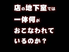 anime hentai język japoński przyjemność