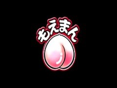 animado hentai japonés hermana puta