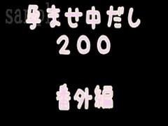 18 21 język japoński łyk