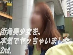 शौक़ीन व्यक्ति बड़े स्तन blowjob लानत है जापानी