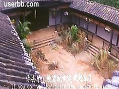 Chinesisch Ganzer film