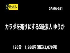 アマチュア 巨乳 フェラチオ くそ 日本語