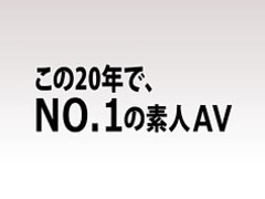 grote tieten pijpbeurt neuken Japans