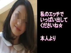 anime Japans