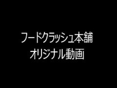 pies fetiche fetichismo del pie Trabajando con el pie japonés jugoso