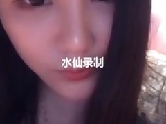 Hardcore có thật không tuổi teen webcam