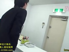 Japanese
